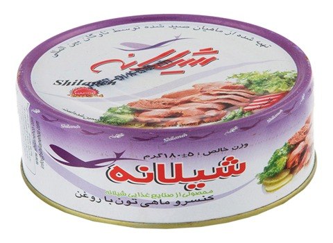 قیمت تن ماهی شیلانه با روغن زیتون + خرید باور نکردنی
